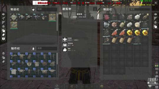 【XY】《Atlas》我是肝猴军 2018-12-29 02点场