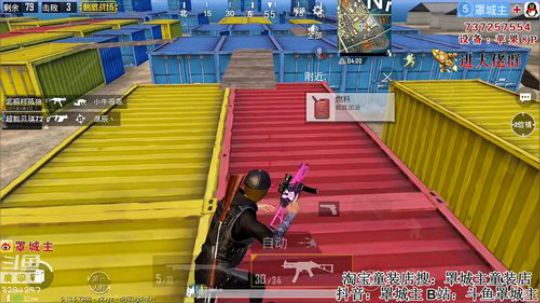 新主播大家点点关注 3284257 2018-12-20 22点场