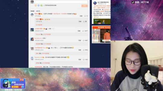 【冷冷】十条弹幕一个鸭头 2018-12-30 17点场