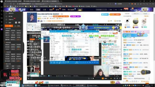 黑板君爱喝酸奶发布了一个斗鱼视频2018-12-30