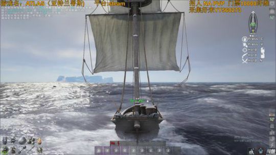 新游戏来开荒 2018-12-30 16点场