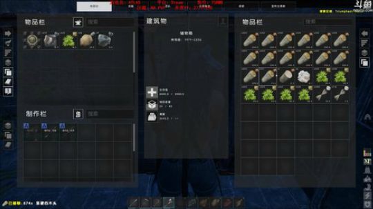 幽灵船的爱与恨 2018-12-30 02点场