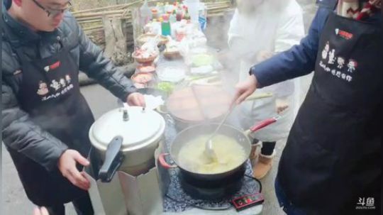 水友打杂一日 2018-12-30 16点场