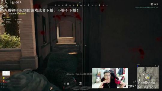 人，精气神不能丢 2018-12-29 18点场
