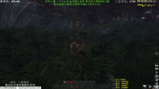 龙马精神丶老狼哥发布了一个斗鱼视频2018-12-30
