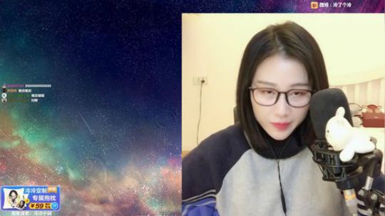 【冷冷】十条弹幕一个鸭头 2018-12-30 23点场