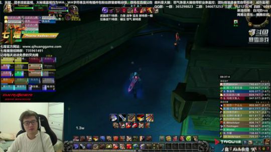 这个月怎么还有31号 2018-12-30 09点场