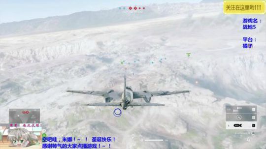 妹果之桑尼忒塔！10帧雅典娜了解一下！ 2018-12-29 23点场