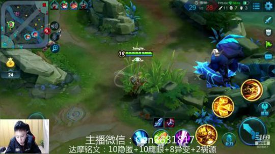 国服达摩，骚操作，实力带粉!!! 2018-12-30 07点场