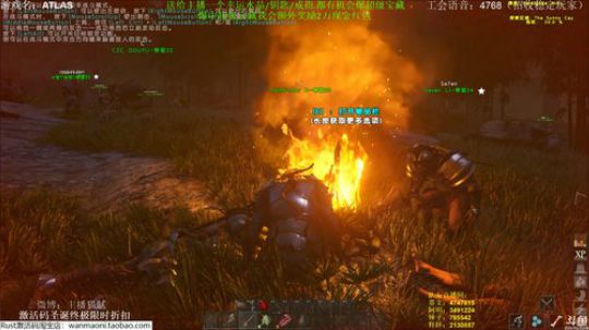 龙马精神丶老狼哥发布了一个斗鱼视频2018-12-30