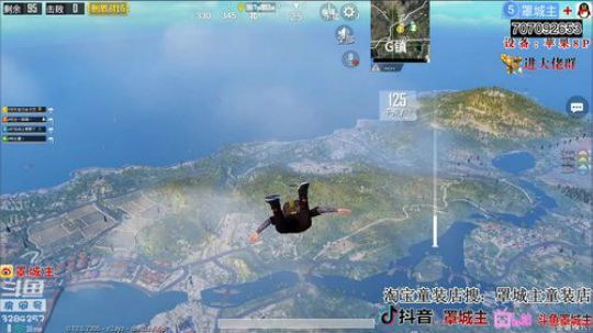 新主播大家点点关注 3284257 2018-12-25 20点场