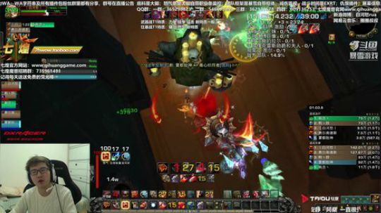 这个月怎么还有31号 2018-12-30 17点场