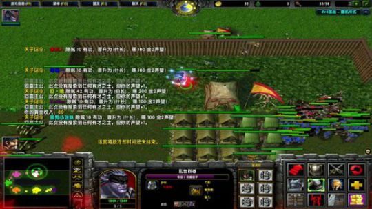 高三直播间 人间不值得 2018-12-29 21点场