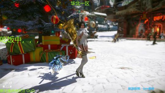 华北乱不乱，一笑嗦了蒜 2018-12-30 12点场