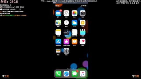 三贱贱：又到了午夜放浪的时候 2018-12-30 04点场