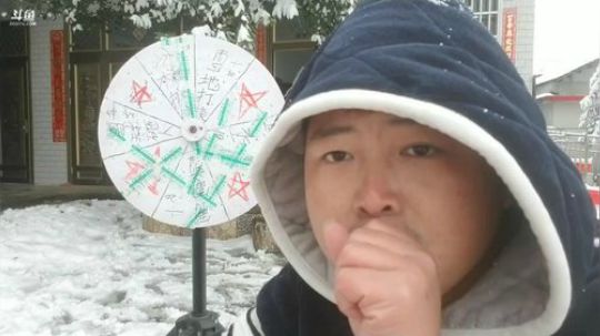 下雪了大家躁动起来。 2018-12-30 12点场