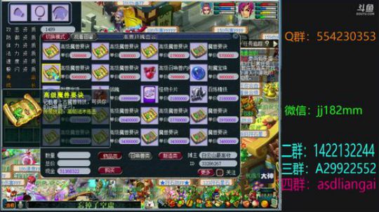 春花早 何历夏炎秋凉 冬寒久 演欢合离忧 2018-12-30 18点场