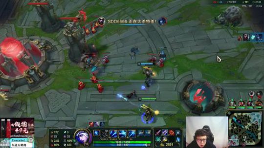 我在斗鱼看东北大鹌鹑直播英雄联盟