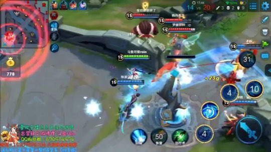 国服第一大桥破三路带队友翻盘