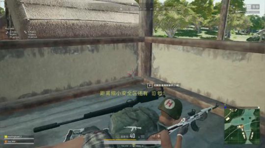 雷疯讲棋：体验一个象棋疯子给您带来的快乐 2018-12-30 03点场