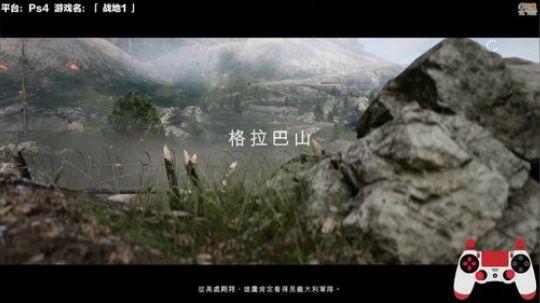 688村丶梦碎发布了一个斗鱼视频2018-12-30
