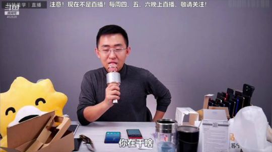 护法惊丶发布了一个斗鱼视频2018-12-30