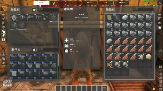 【XY】《Atlas》我是肝猴军 2018-12-29 21点场