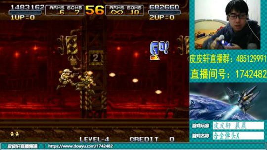 皮皮轩：元旦三天假，我同大家一起跨年！ 2018-12-29 21点场