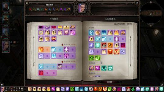 哦豁，完蛋。 2018-12-29 22点场