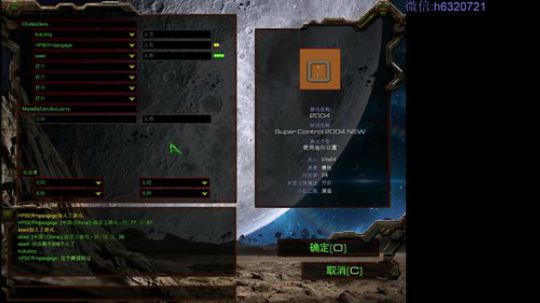 练习下。最近打太少了 2018-12-30 07点场