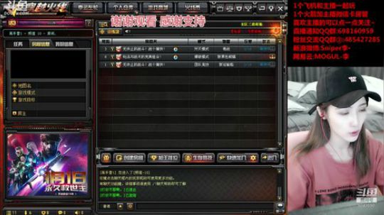 今天外面下雪啦！ 2018-12-21 18点场