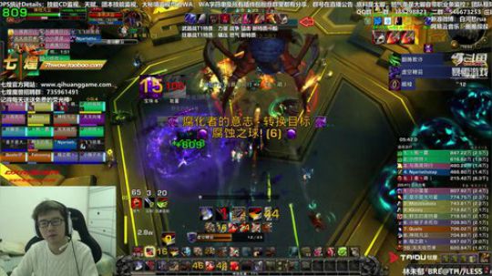 这个月怎么还有31号 2018-12-30 15点场