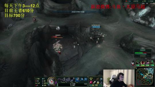 三年一直致力在高端局的男人 2018-12-30 19点场