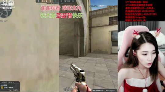 圣诞节快乐！！！ 6043590 2018-12-25 21点场