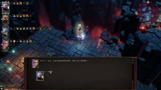 哦豁，完蛋。 2018-12-29 23点场