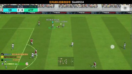 【风凉】欢迎加入狂风战队 2018-12-29 18点场