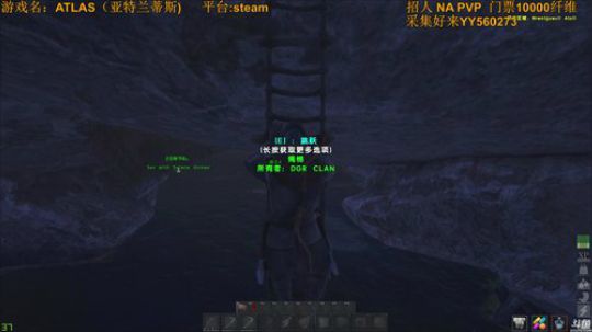 新游戏来开荒 2018-12-30 18点场