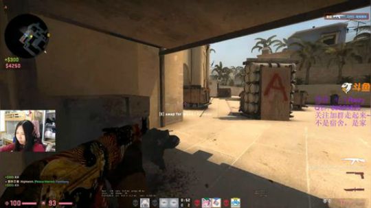 2600分局 5杀 | 2018.12.30