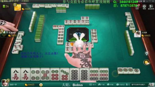 西北老狼哥哥发布了一个斗鱼视频2018-12-31