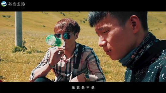 《纪实直播-冰雪奇缘》第一天 2018-12-31 11点场