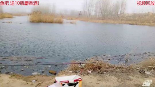 HHHISHHH发布了一个斗鱼视频2018-12-31