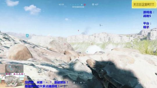 妹果之桑尼忒塔！10帧雅典娜了解一下！ 2018-12-30 19点场