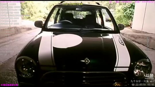 护法惊丶发布了一个斗鱼视频2018-12-31