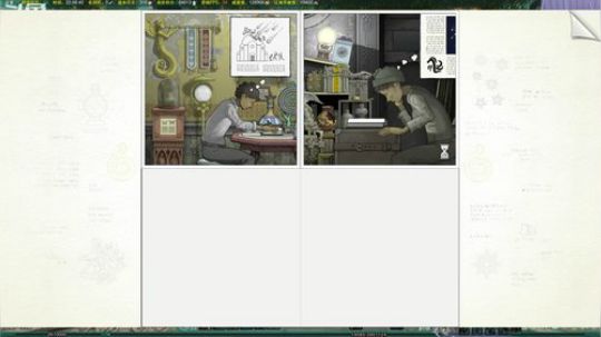 【花舞剑】晚点活动 2018-12-30 22点场
