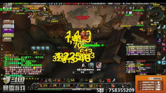 穿名堂：狂暴战OT·你说气不气！ 2018-12-30 23点场