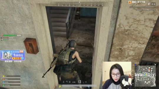 【冷冷】十条弹幕一个鸭头 2018-12-30 21点场