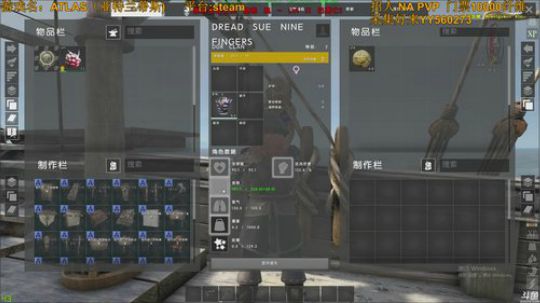 新游戏来开荒 2018-12-31 02点场