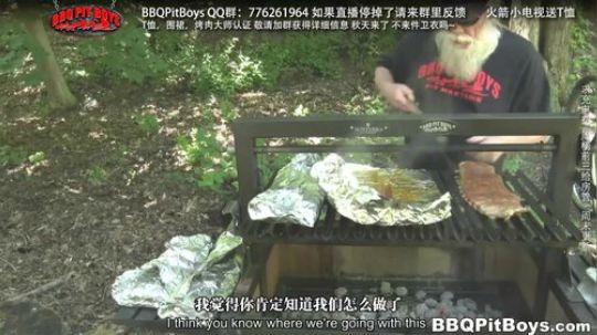我在斗鱼看Sofronio直播美食