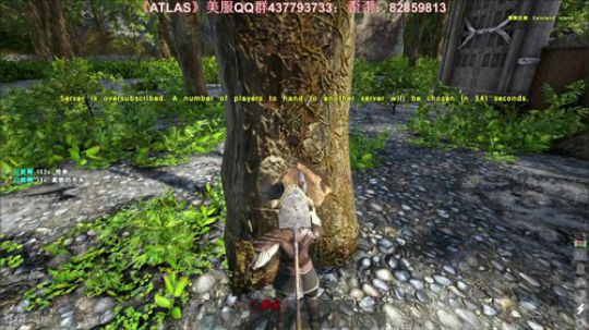 我在斗鱼看主播杰克曼直播ATLAS