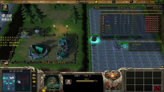 有梦为马，烟雨无涯 2018-12-27 15点场